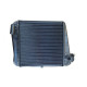 810100 RADIATOR JDM X5 ORANE TITANE I II III ALBIZIA ABACA